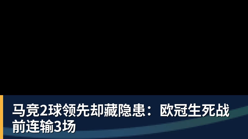 斯帕莱蒂续约,一切就绪:尤文图斯何时宣布及基耶利尼的角色 - 世界杯官方入口-世界杯(中国)