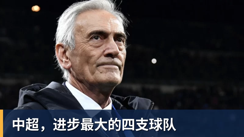 莱万多夫斯基与贝尔纳多·席尔瓦,尤文图斯的关键会谈:冲击意甲冠军的引援计划 - 世界杯官方入口-世界杯(中国)
