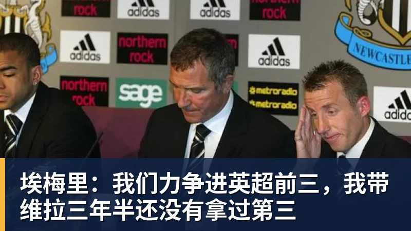 莱万多夫斯基与贝尔纳多·席尔瓦,尤文图斯的关键会谈:冲击意甲冠军的引援计划 - 世界杯官方入口-世界杯(中国)