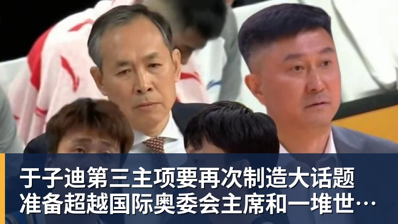 雷速体育《海贼王》仍未完结引热议 网友称背后产业链太庞大 - 雷速体育 - 专业体育赛事资讯平台