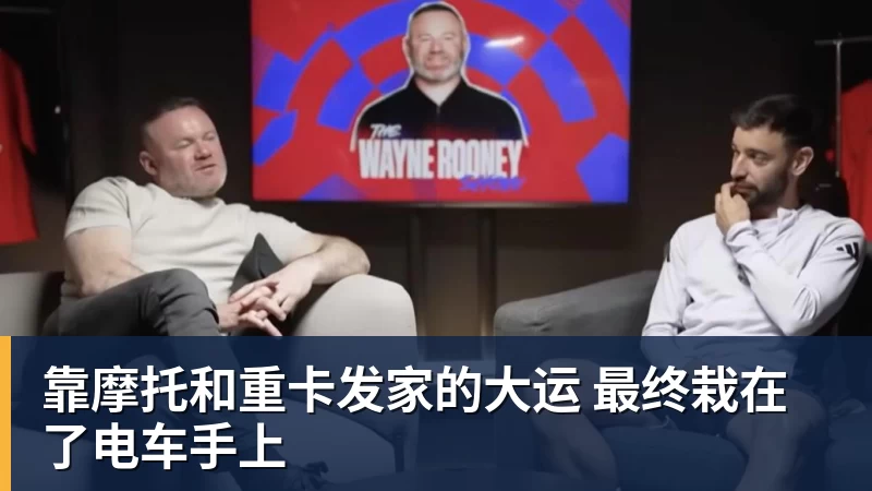 雷速体育詹姆斯休战!布朗首秀22分76人大胜尼克斯 胡克波尔蒂重伤报销 - 雷速体育 - 专业体育赛事资讯平台