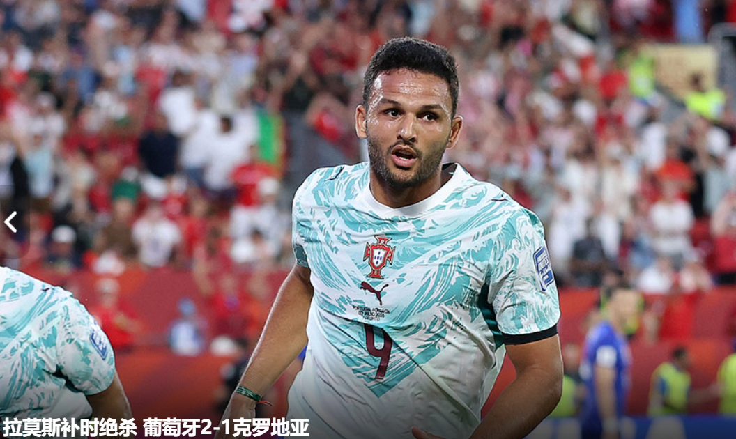 雷速体育皇家西班牙人足球俱乐部通过其上海足球学院深化国际布局 - 雷速体育 - 专业体育赛事资讯平台
