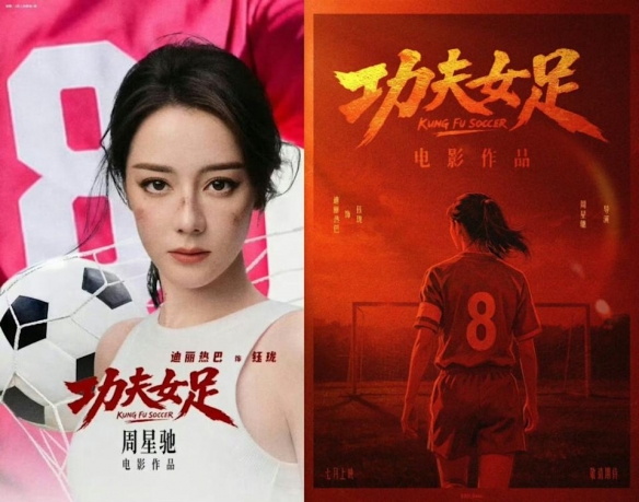雷速体育绝妙，湖人队新阵容被NBA评论员比尔·西蒙斯起绰号“Snowtime” - 雷速体育 - 专业体育赛事资讯平台