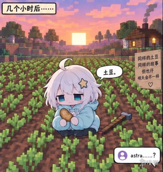 游侠网14