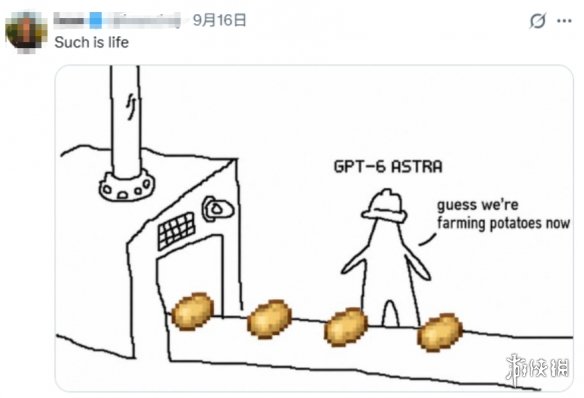 游侠网24