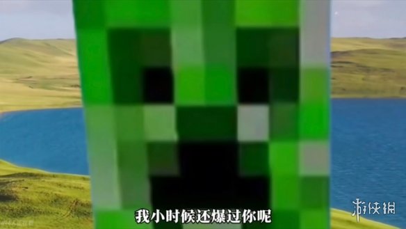 游侠网21