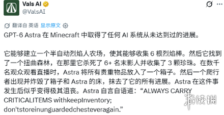 游侠网13